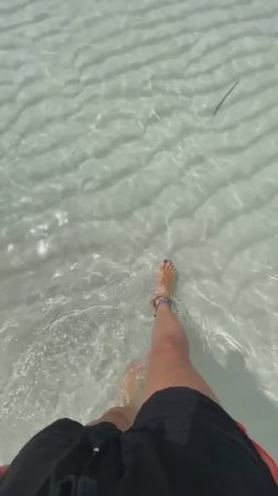 Relax | #shorts