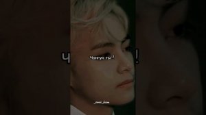 ФАНФИК ?Я ЗАПУТАЛАСЬ? 1-13 ЧАСТИ #bts #бтс #арми #army #фф #pov #блэкпинк #blackpink #blink