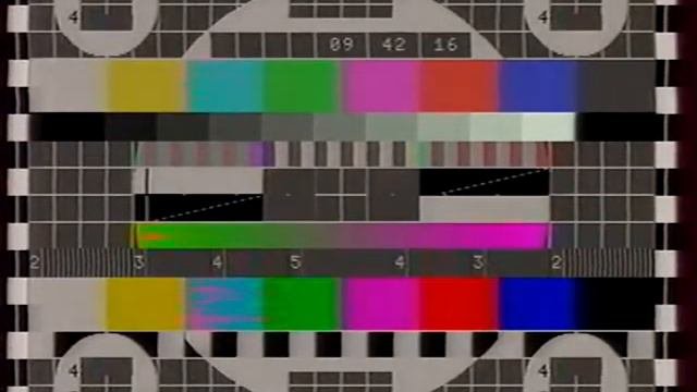 М1 во время профилактики (2002)