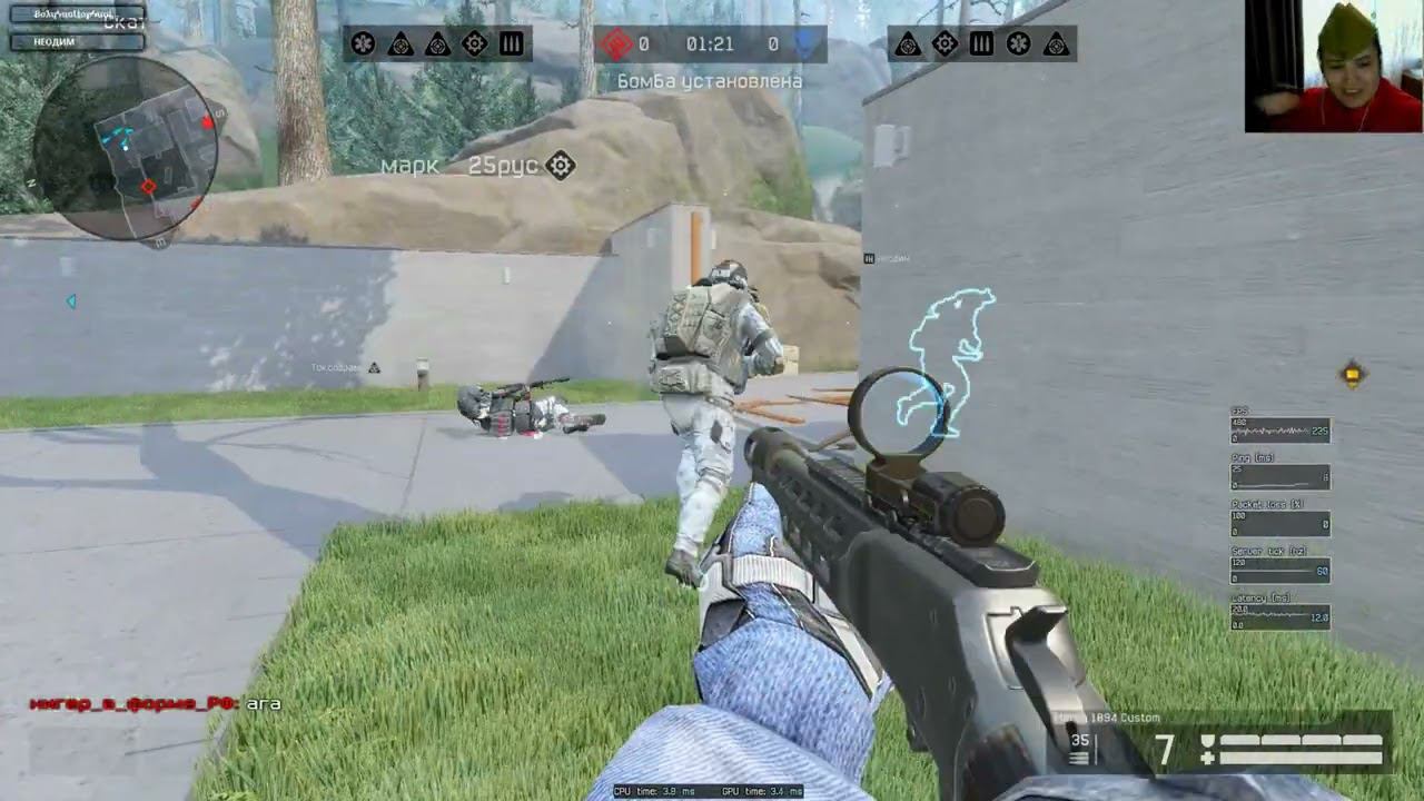 Опять Коля виноват, аххаха \ Сори \ марк__25рус не признался РРРРРР Warface ВолчицаЦарица ARpaniTa