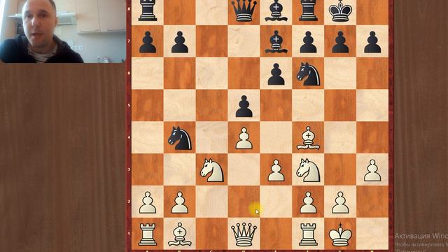 Разменный вариант. Славянская защита. смотреть онлайн