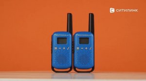 Обзор комплекта раций Motorola Talkabout T42 | Ситилинк