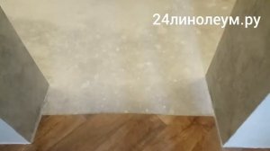 Постелить линолеум с полной приклейкой к бетону сварка стыков Красноярск