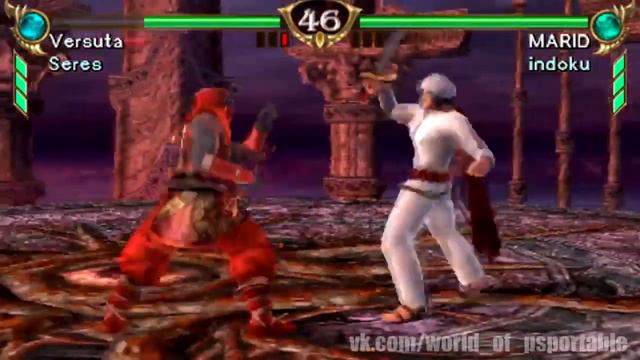 Моя консоль - PSP смотреть онлайн