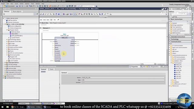 RFID SCANNER with S71200 PLC using RS485 CB1241 card || serial communication RS232