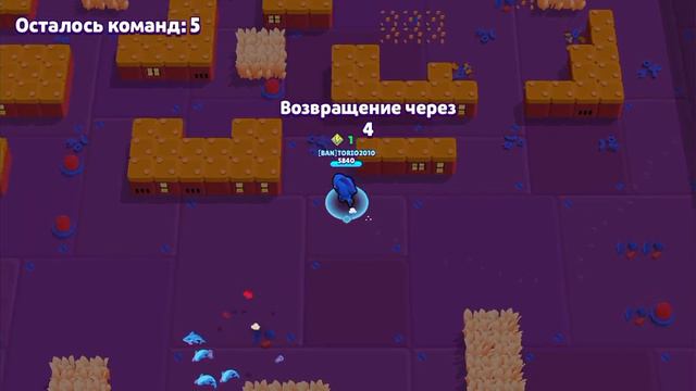 бравл старс открыл первый раз мегакопилку🏦 смотреть онлайн