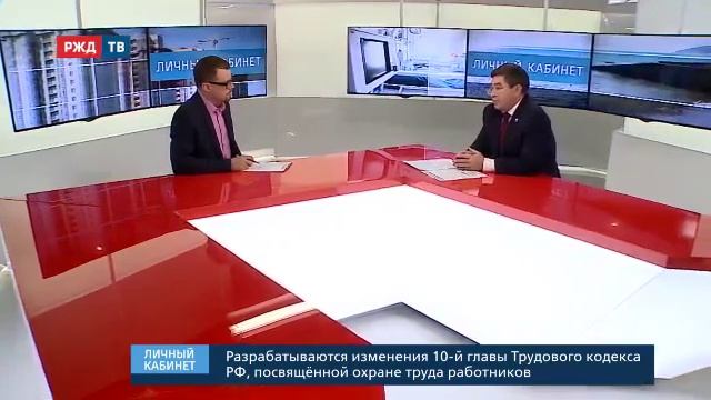 Международная специализированная выставка «Безопасность и Охрана труда» 2018 смотреть онлайн