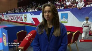 Состоялись двенадцатые соревнования по карате "Кубок Орла".