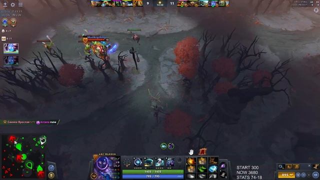 ФПШИМ АРКА ПОЛУЧАЕМ ХУСКАРА \\ NOVOICE \\ DOTA 2 ARC WARDEN смотреть онлайн