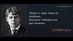 "От Адама до Потсдама" Несколько слов
