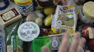 Продукты//Запеканка//Новая шторка?