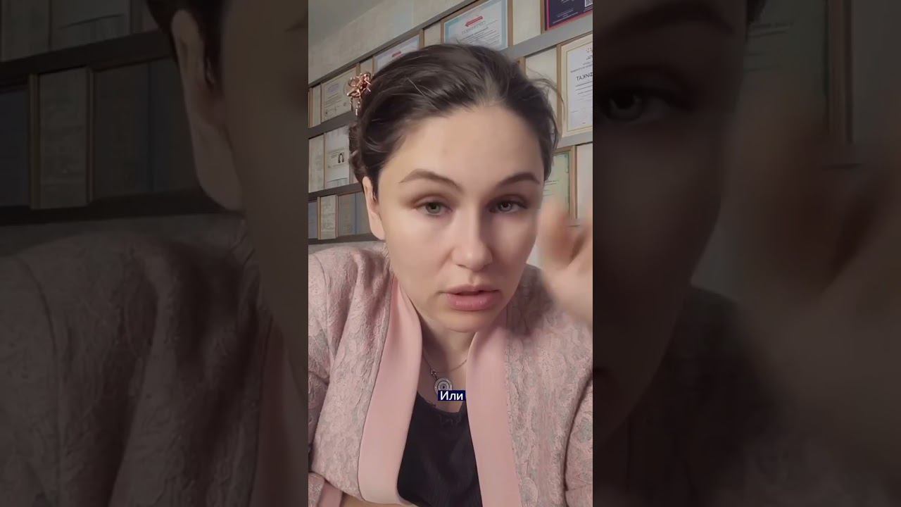 Искажения восприятия времени в гипнозе