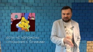 Дмитрий Сорока, Стратегия Прорыва. О тренинге