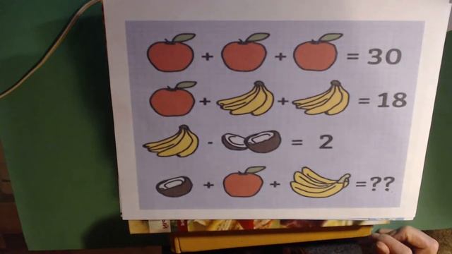 Логический стрим с моими друзьями-школьниками смотреть онлайн