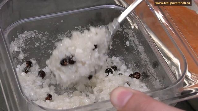 Форель слабосоленая с ромом. Быстрый рецепт.