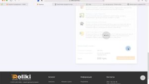 Что такое UTM метки? Зачем они нужны? Как с ними работать на примере