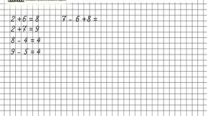 Страница 4 Задание 7 – Математика 2 класс (Моро) Часть 1