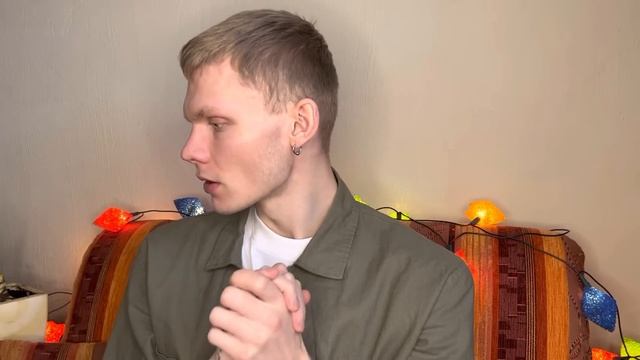 Подарки на НГ 2023 смотреть онлайн