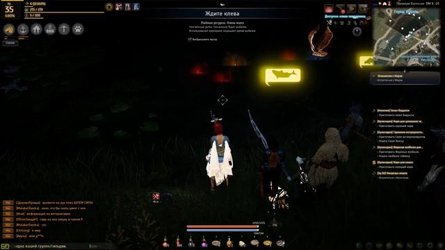 Black Desert Темный рыцарь #24 С Нимбом над головой ? смотреть онлайн