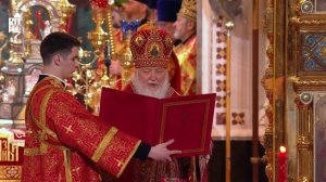 Огласительное слово Иоанна Златоуста на Пасху. ХХС 2024