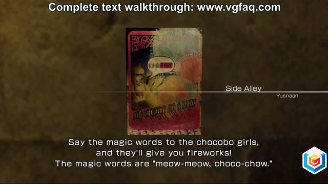 Lightning Returns: Final Fantasy XIII Walkthrough - A Man For A Chocobo Girl Canvas of Prayers Ques смотреть онлайн