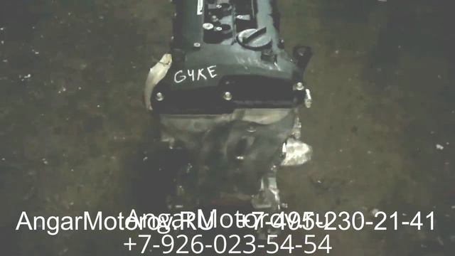 Купить Двигатель Hyundai Sonata 2.4 G4KE Двигатель Хендай Соната 2.4 2008-2009 Наличие смотреть онлайн