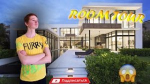 ROOM TOUR МОЕЙ СТУДИИ !