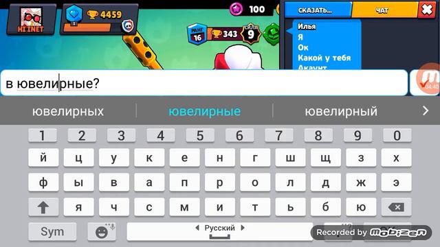Меня так давно не было. ... выбил за это время много бойцов смотреть онлайн