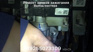 Откручиваем обрывные болты vw polo как снять аэрбег 89255073309