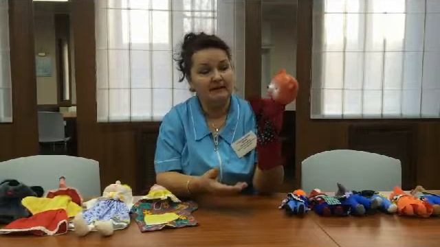 Занятие №9 смотреть онлайн