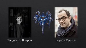 Сравнение озвучки Короля-Лича (Владимир Вихров vs. Артём Кретов)