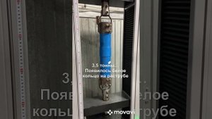 Тест на растяжение - труба НПВХ 125*4мм, БАШПОЛИМЕРПЛАСТ, г.Стерлитамак, 15.09.2022