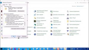 Где windows 10 находится папка appdata и как открыть