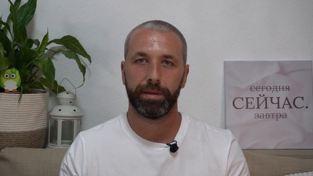 Навязанное или осознанное питание? Уроки осознанности.