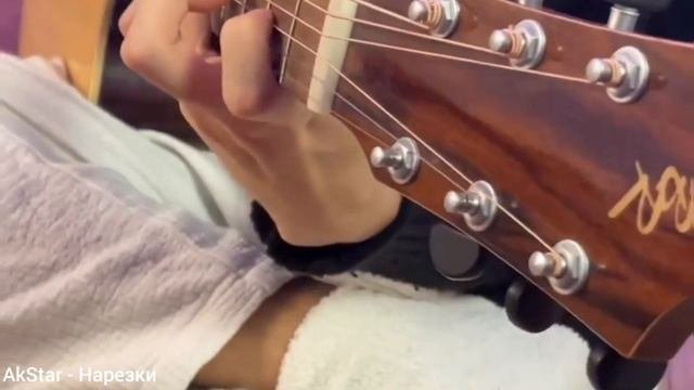 AkStar - Сансара | Fingerstyle Guitar Cover By AkStar