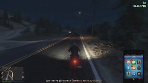 Как Остановить Таймер при Продаже Груза Гта 5 ОНЛАЙН ➤ Баги Gta