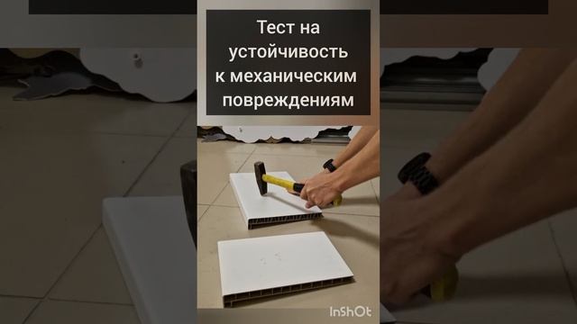 Сравниваем подоконники Moeller vs Bauset