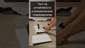 Сравниваем подоконники Moeller vs Bauset