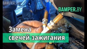 Замена свечей зажигания. О чем говорит внешний вид свечи