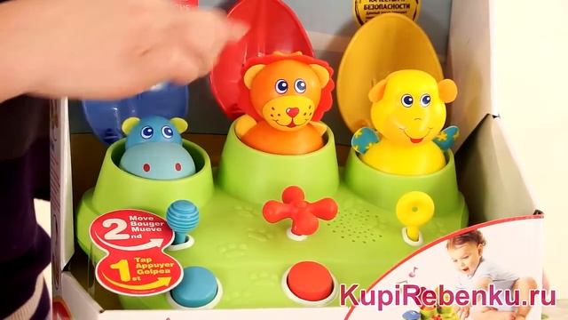 Tiny Love  Развивающая игра Весёлая музыкальная вечеринка смотреть онлайн