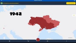 История земель Украины (1917-2022)