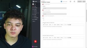 Создание карточки товара на UZUM | Как добавить товар на маркетплейс в 2023 ГОДУ
