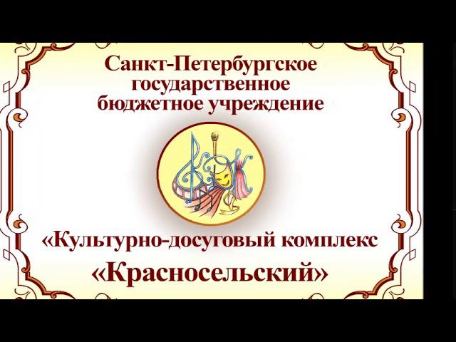 Песня Забавы из мюзикла Летучий корабль