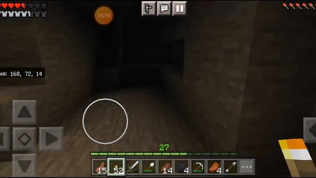 подзорная труба в майнкрафт смотреть онлайн