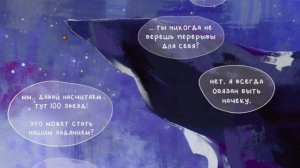 Озвучка комикса по Сяовенам [Genshin Impact]