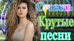 ШАНСОН ДЛЯ ЛЮБИМЫХ 2 ❄ Душевные песни о любви