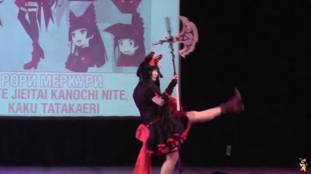 Рори Меркури, Gate Jieitai Kanochi nite, Kaku Tatakaeri (Одиночное дефиле) - Taiyou no Matsuri 2019 смотреть онлайн