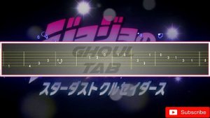 Jotaro's Theme - JoJo's Bizarre Adventure: Stardust Crusaders (Guitar Tab 譜 Tutorial)