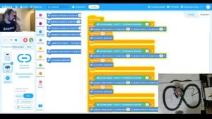 mBot - 14 Движение по линии (принцип организации)