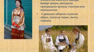 "Быт народа Коми" Григорийчку С.В